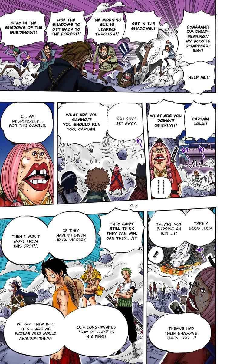 Chapter 481 - Page 17
