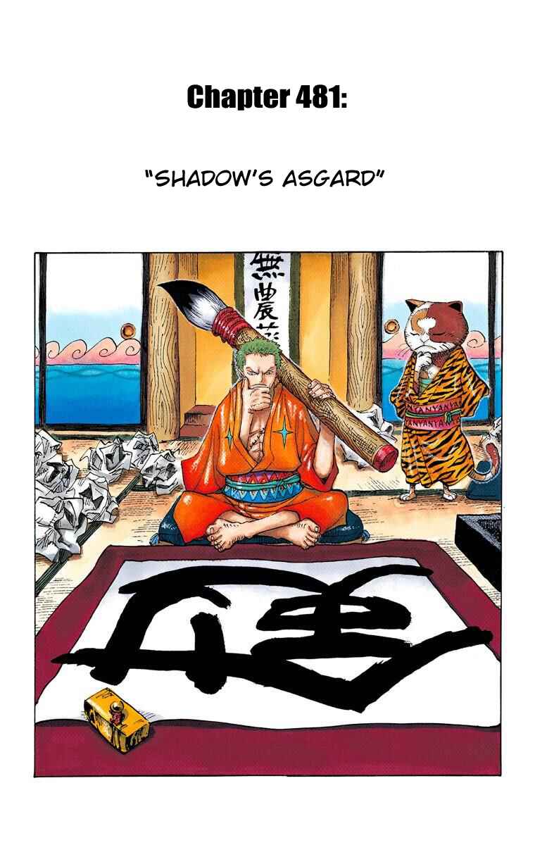 Chapter 481 - Page 2