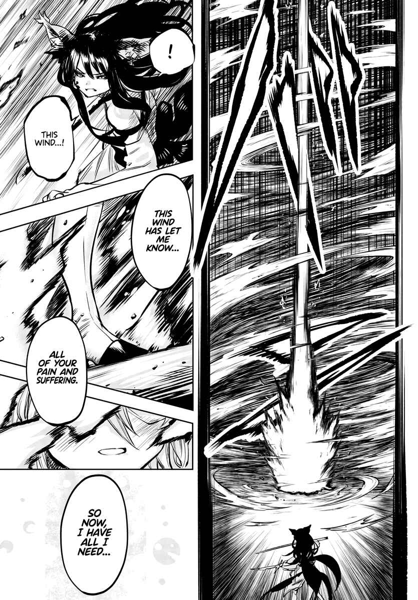 Chapter 60 - Page 12