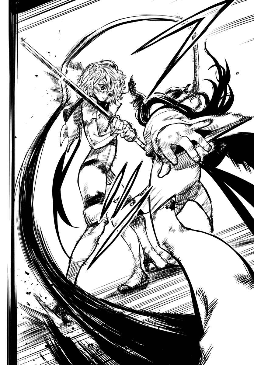 Chapter 60 - Page 6