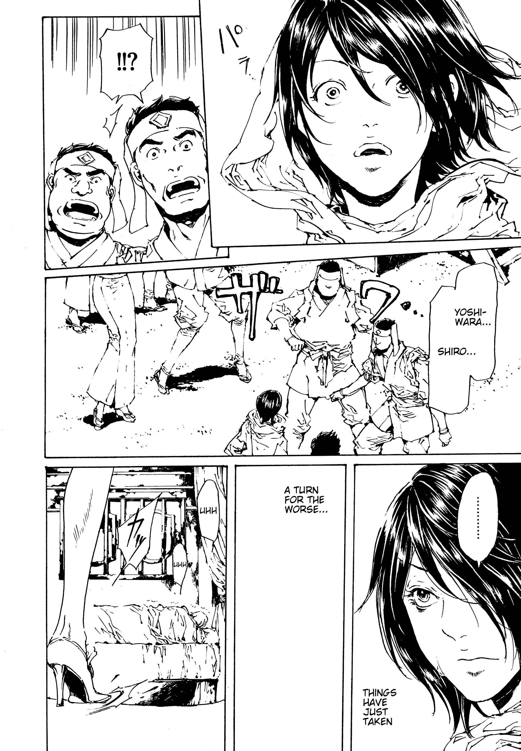 Chapter 29.1 - Page 14