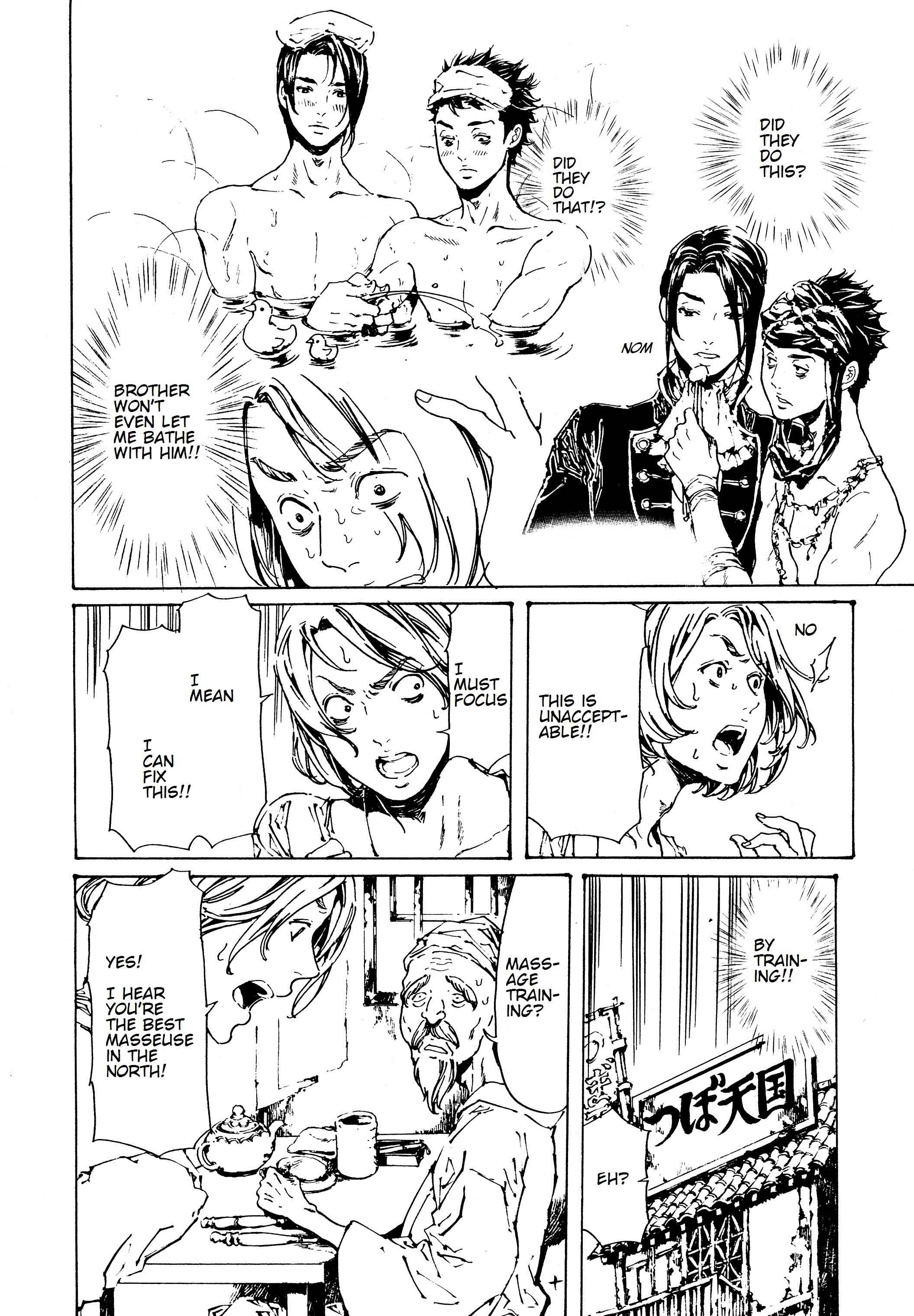 Chapter 29.1 - Page 20
