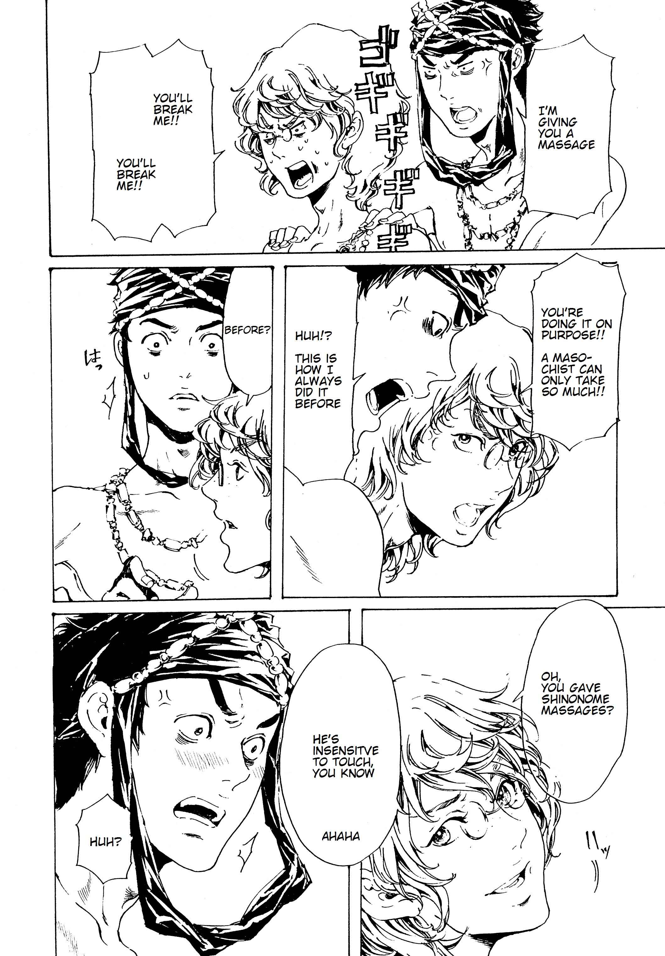Chapter 29.1 - Page 26