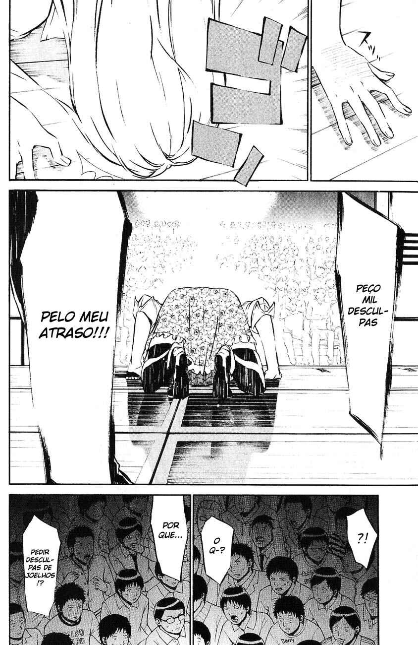 Chapter 35 - Page 16