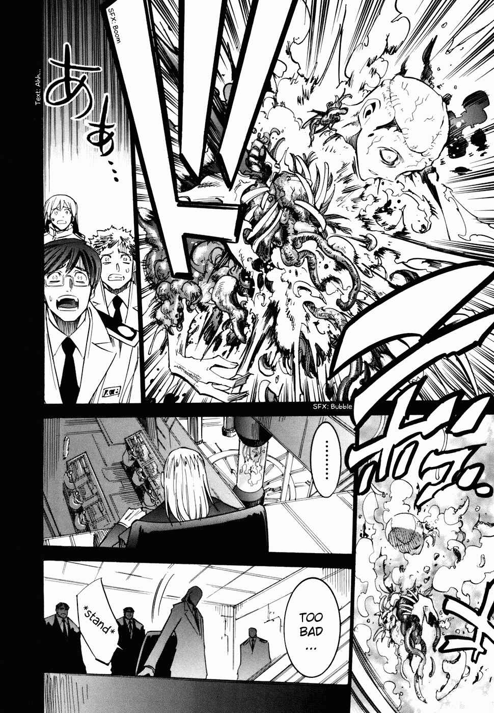 Chapter 46 - Page 3