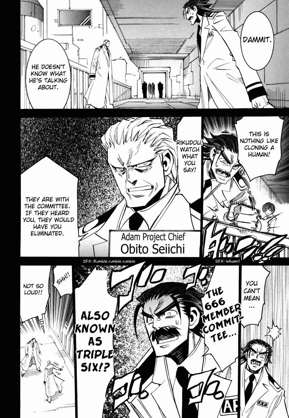 Chapter 46 - Page 5