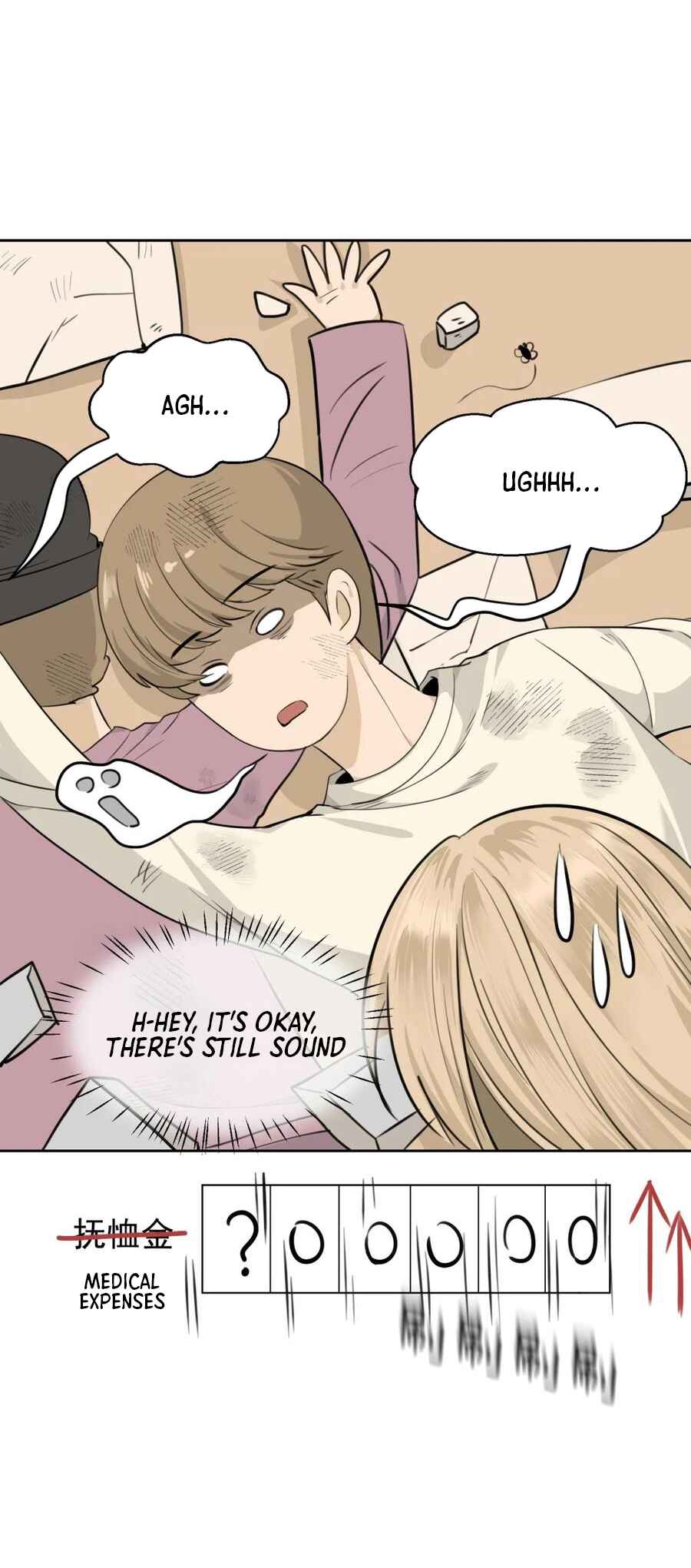 Chapter 5 - Page 13