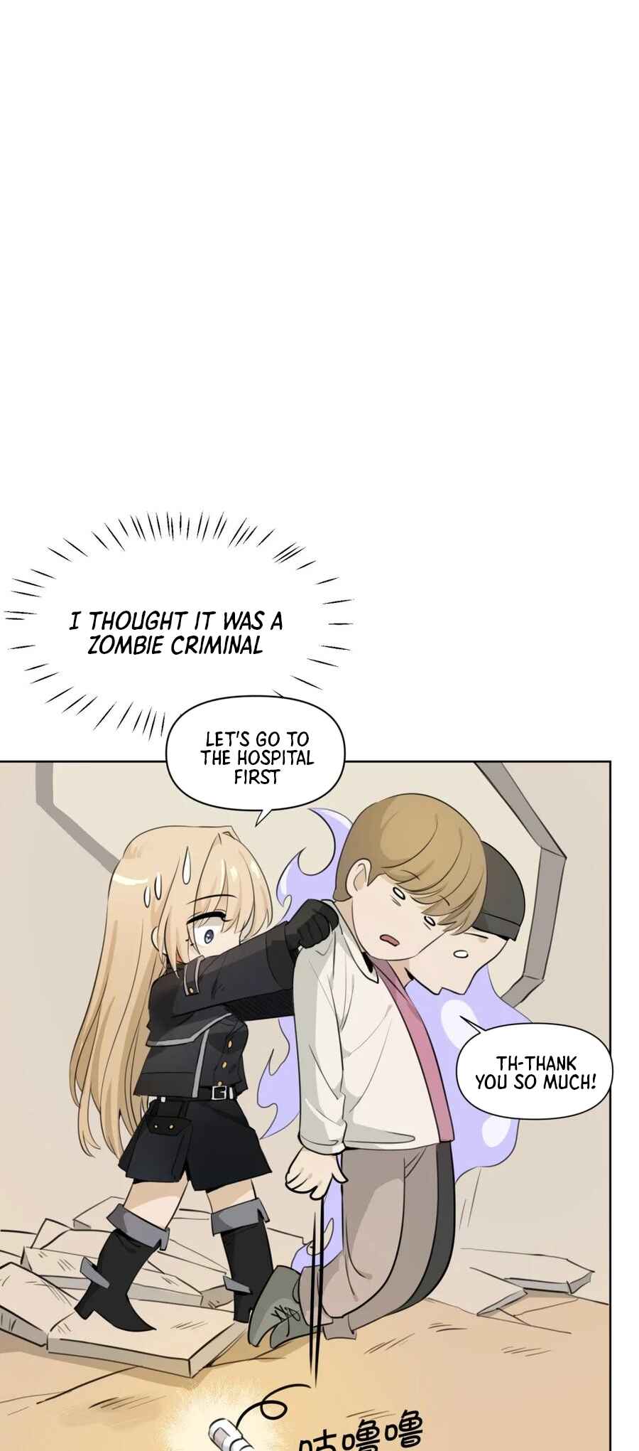 Chapter 5 - Page 14