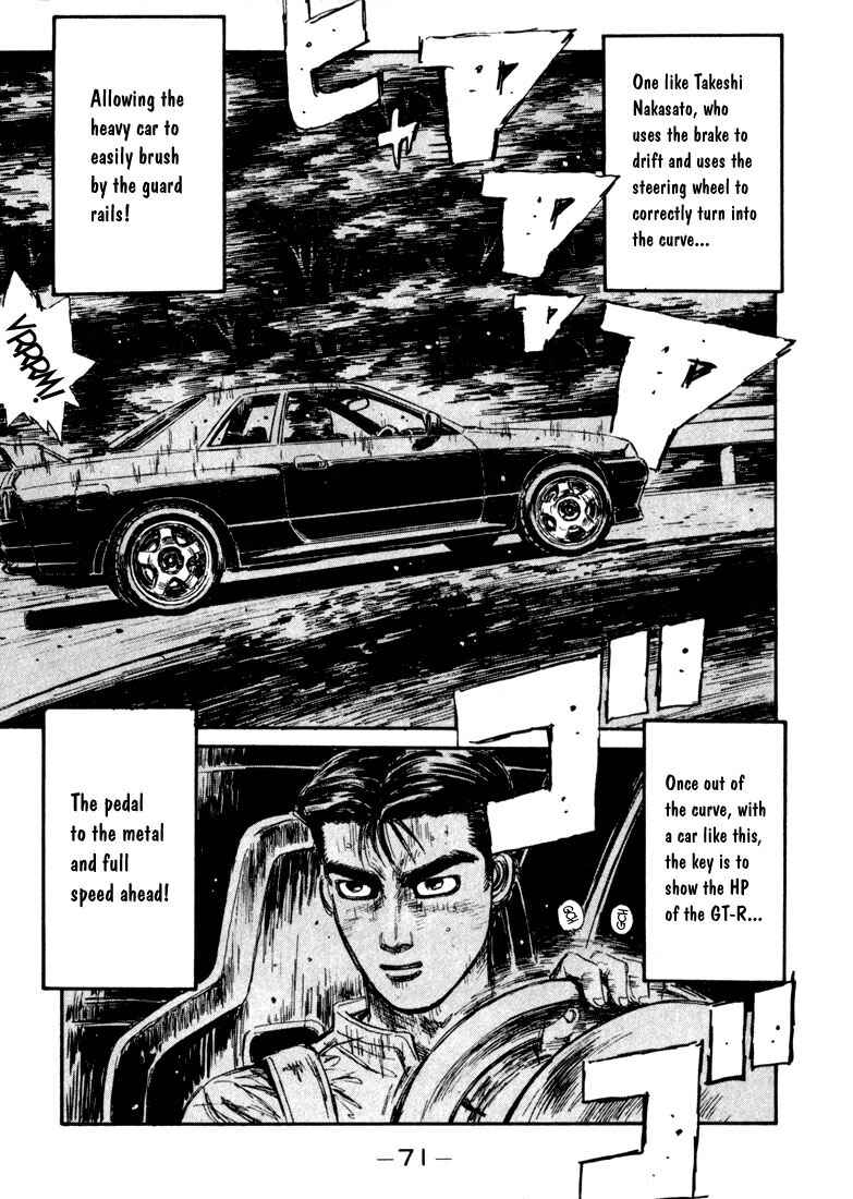 Chapter 69 - Page 7