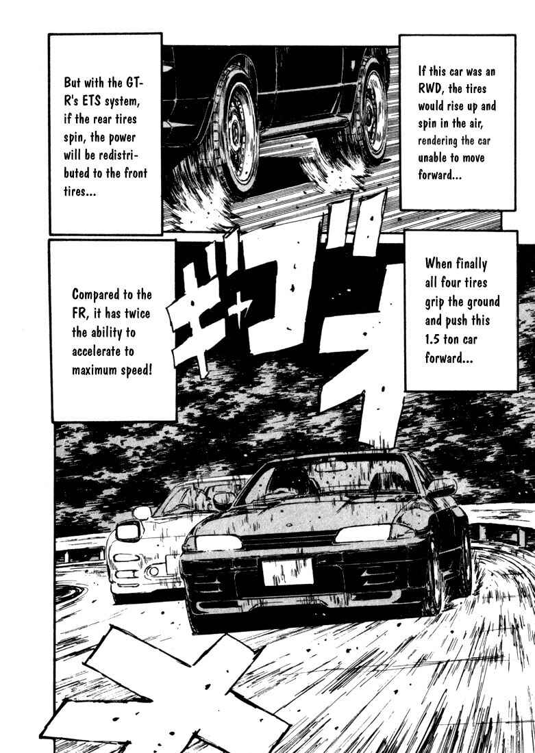 Chapter 69 - Page 8