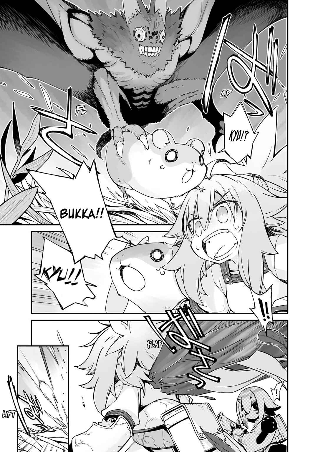 Chapter 29.2 - Page 4