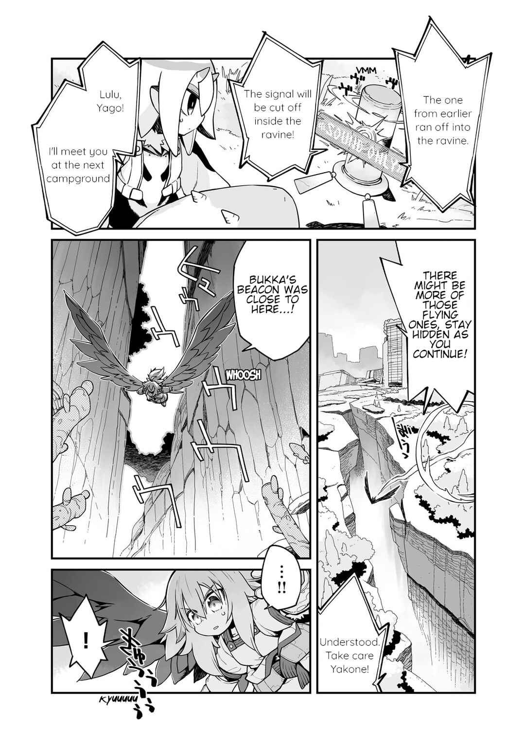 Chapter 29.2 - Page 6