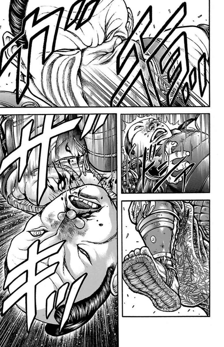 Chapter 67 - Page 5