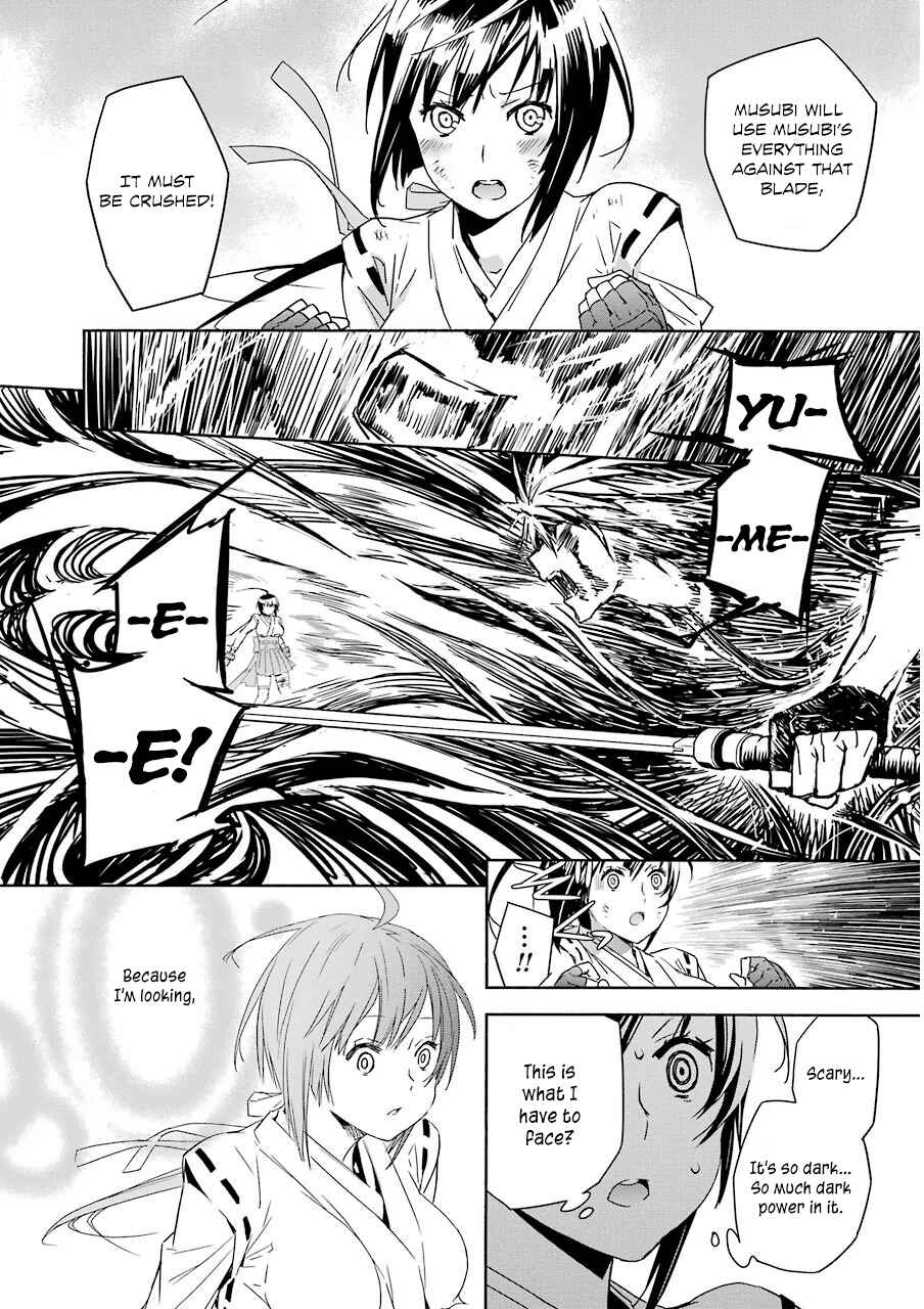 Chapter 174 - Page 7