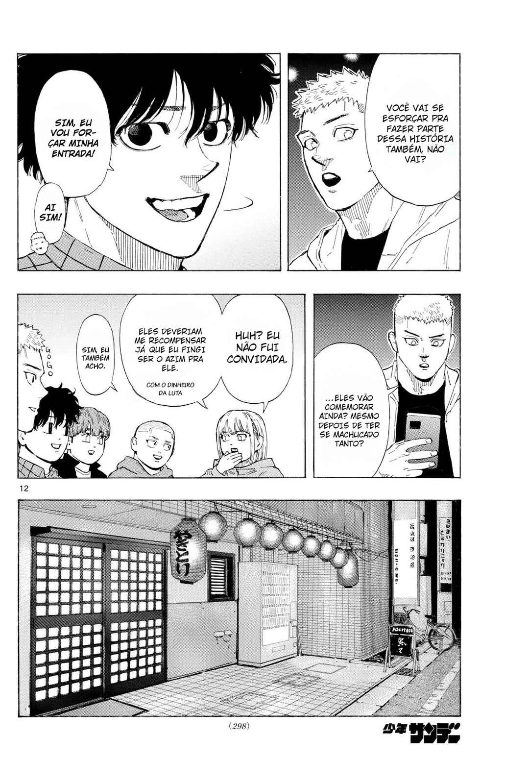 Chapter 117 - Page 13