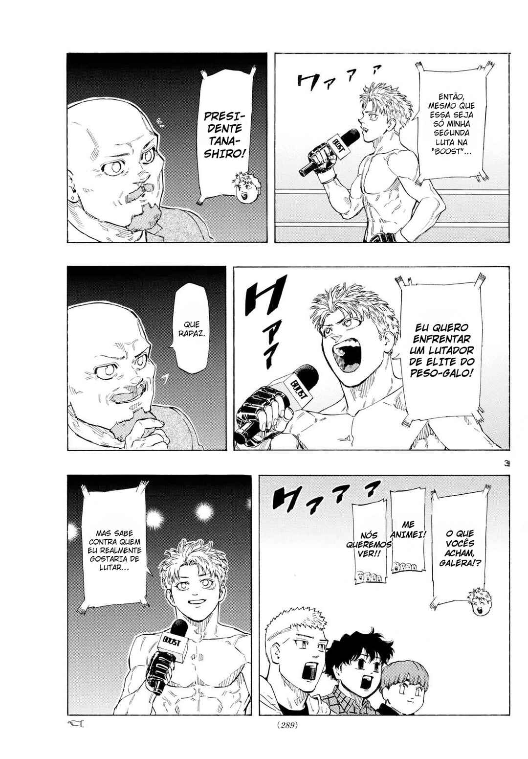 Chapter 117 - Page 4