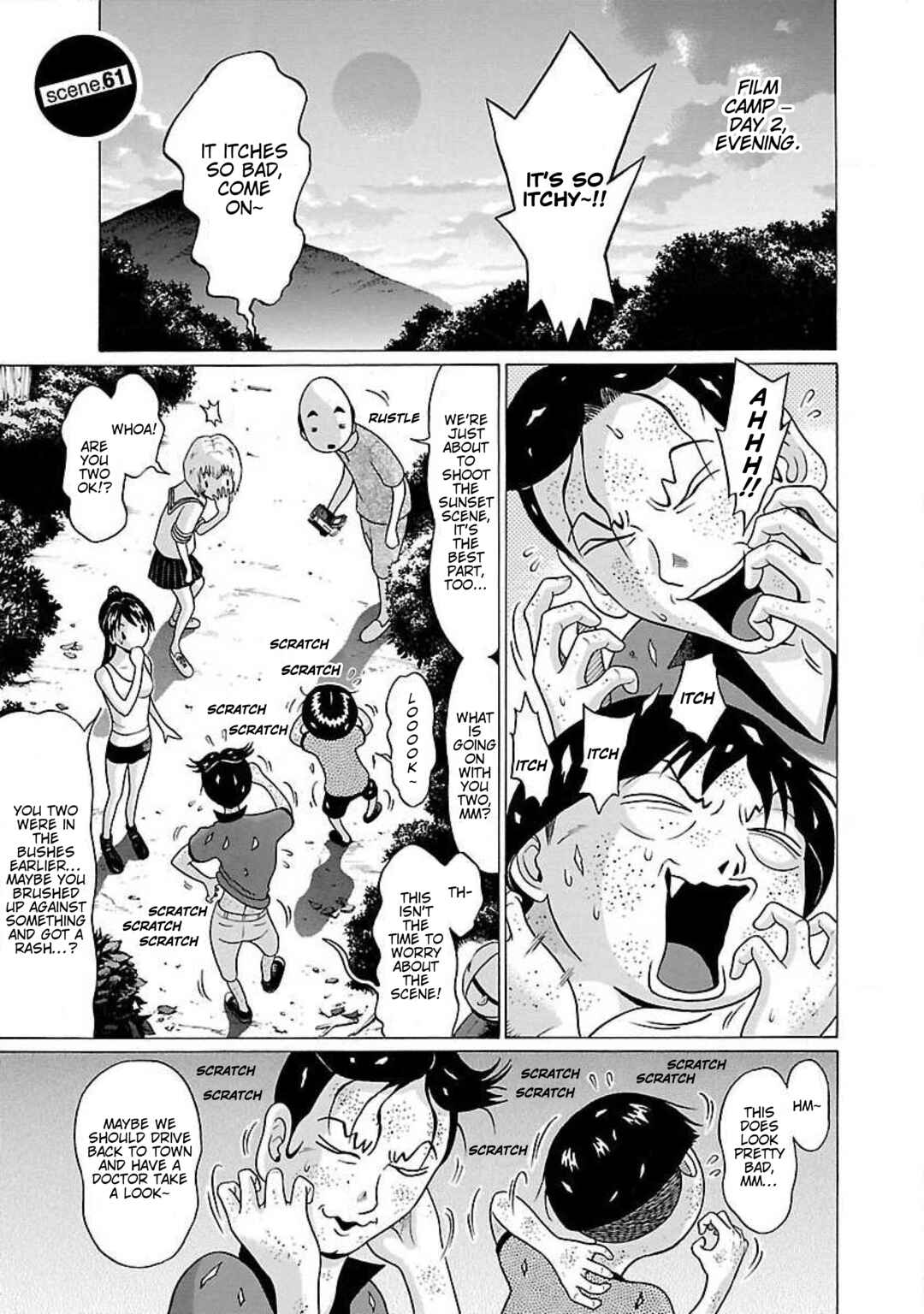 Chapter 61 - Page 1