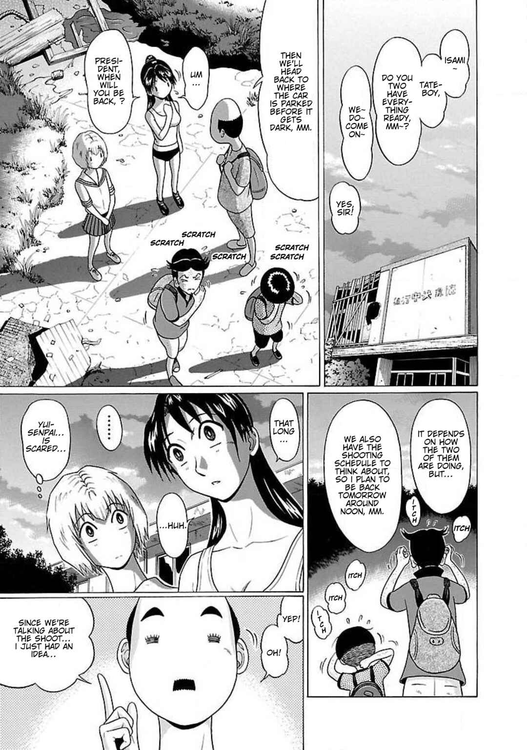 Chapter 61 - Page 3