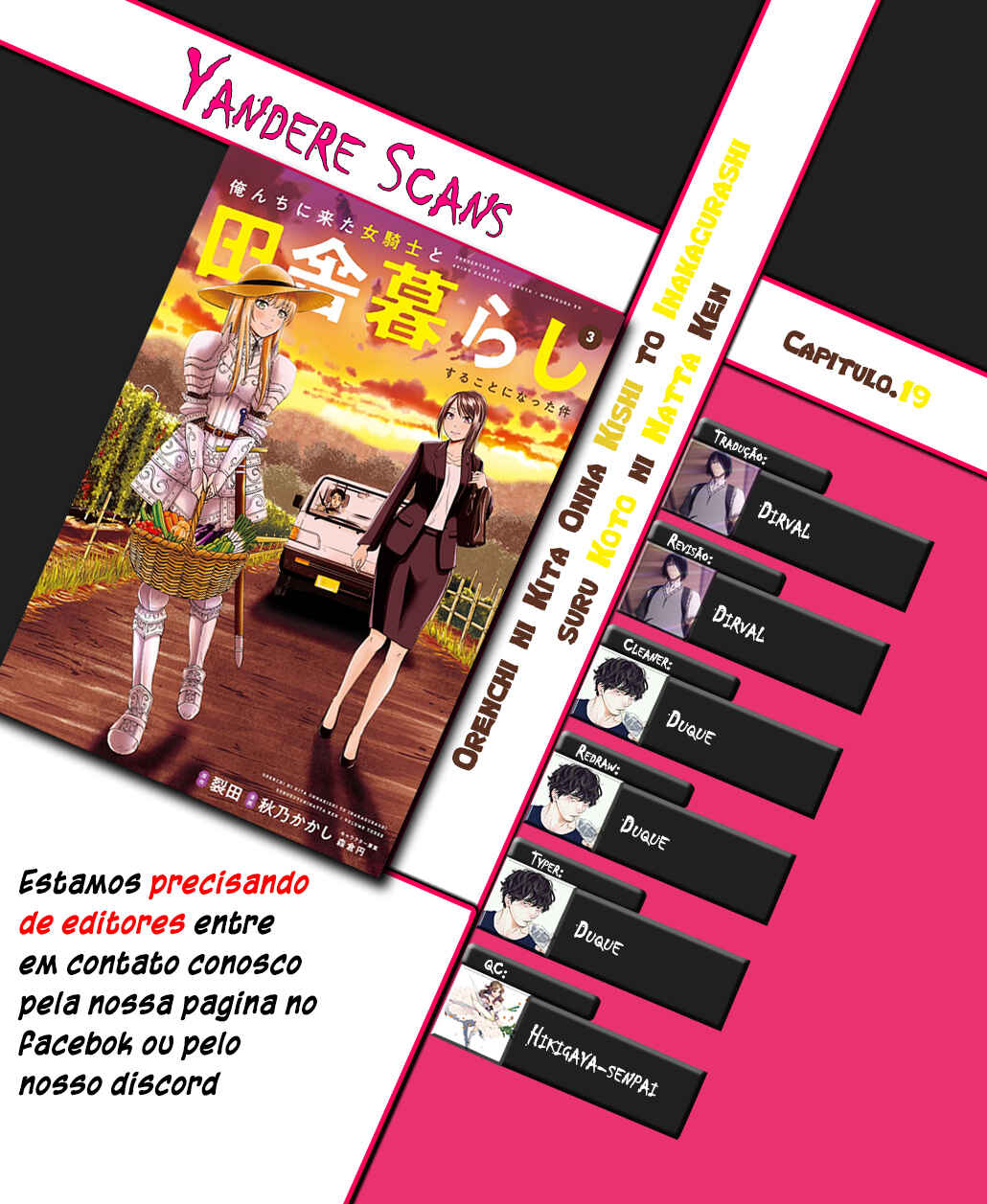 Chapter 19 - Page 1