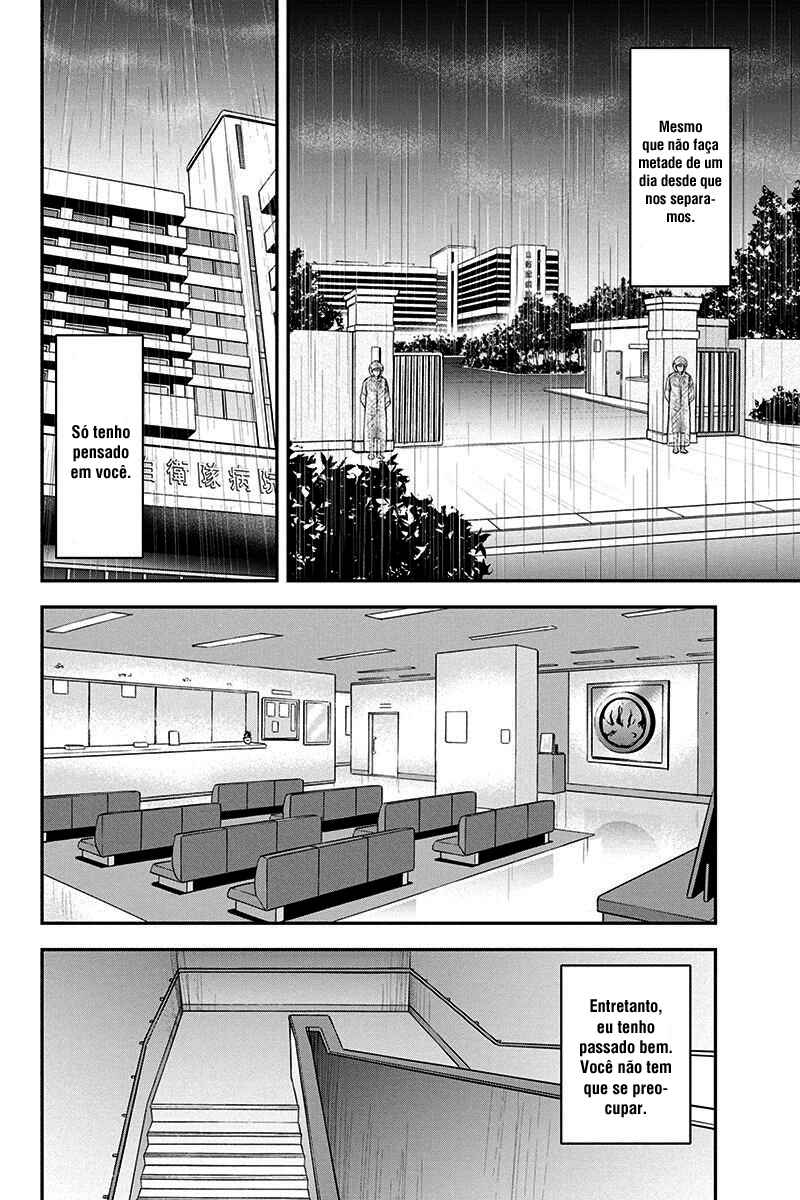 Chapter 19 - Page 3