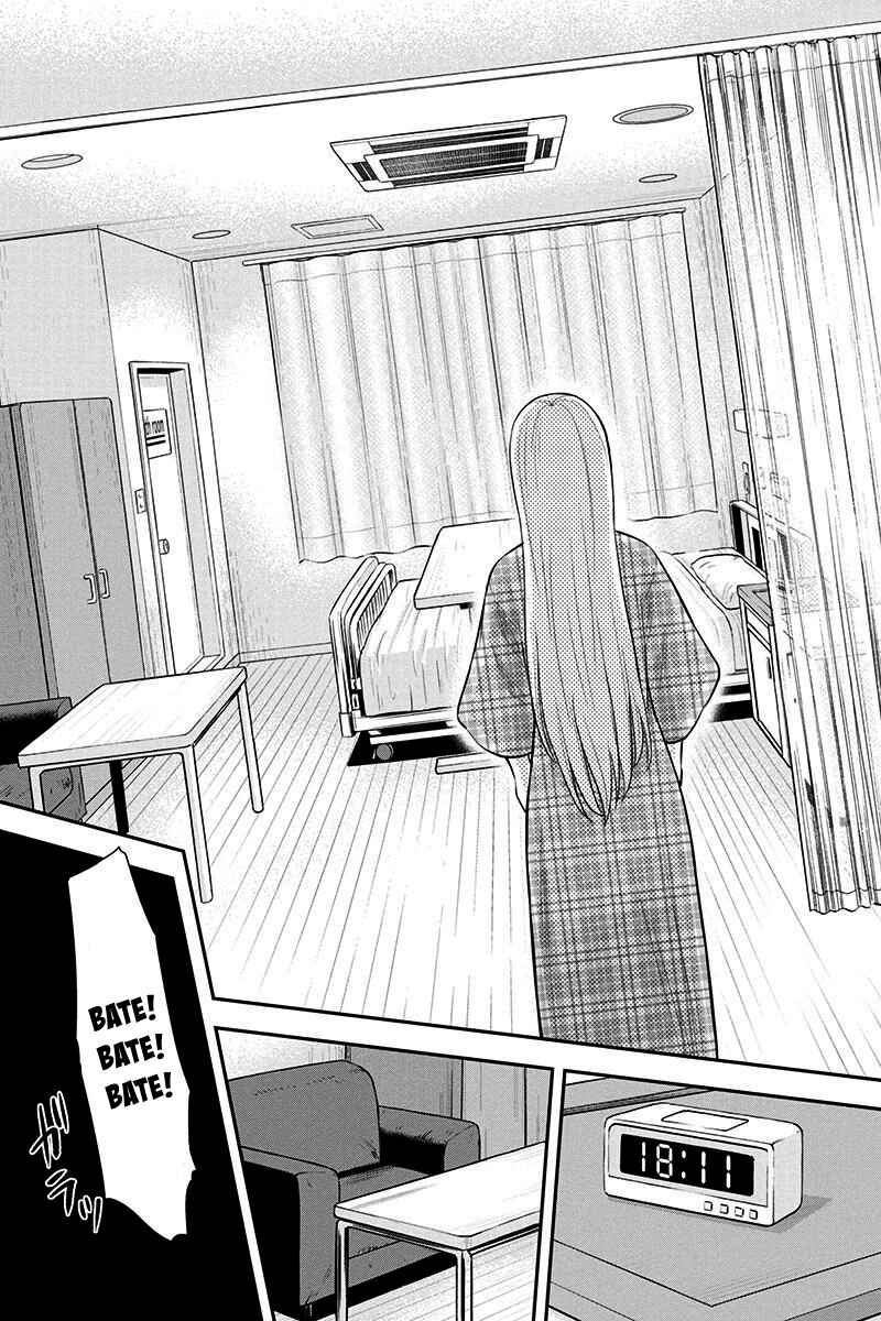 Chapter 19 - Page 6