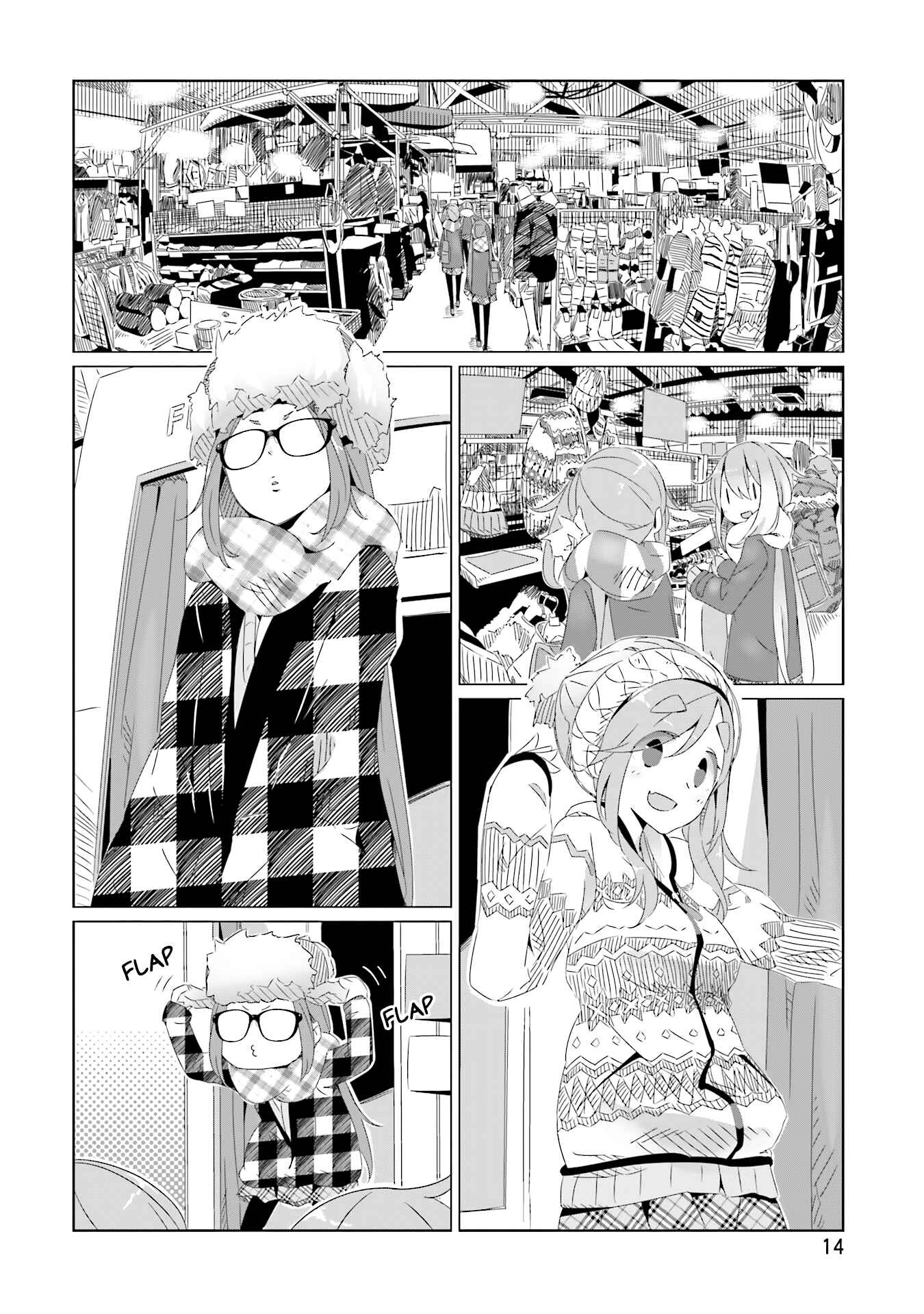 Chapter 14 - Page 15