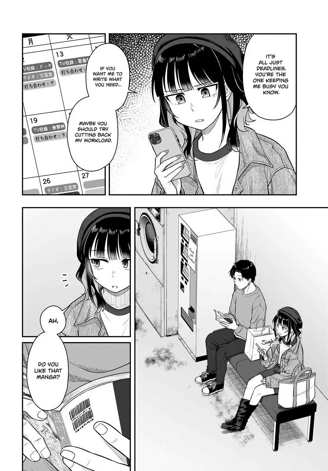 Chapter 4 - Page 4
