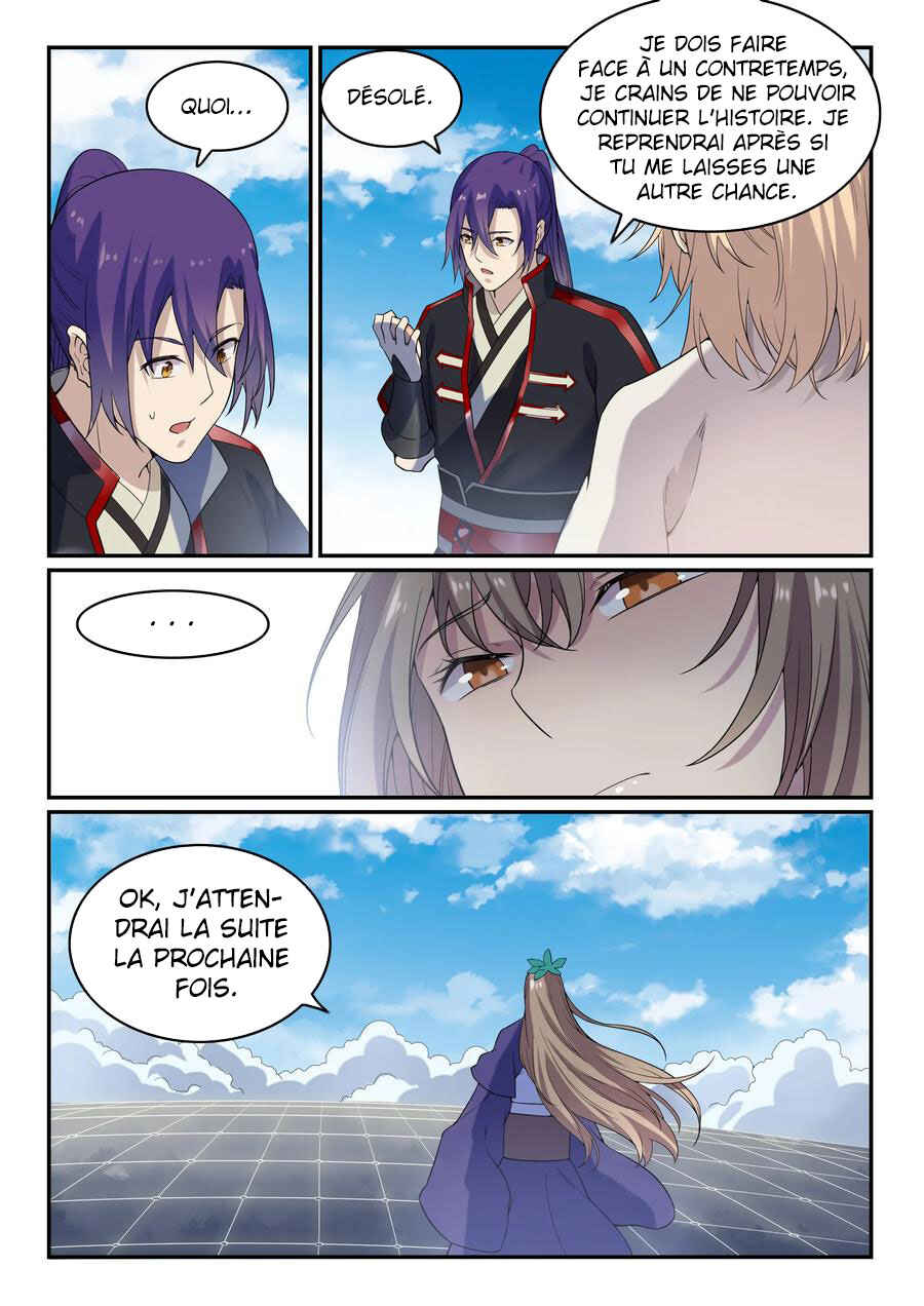 Chapter 566 - Page 16