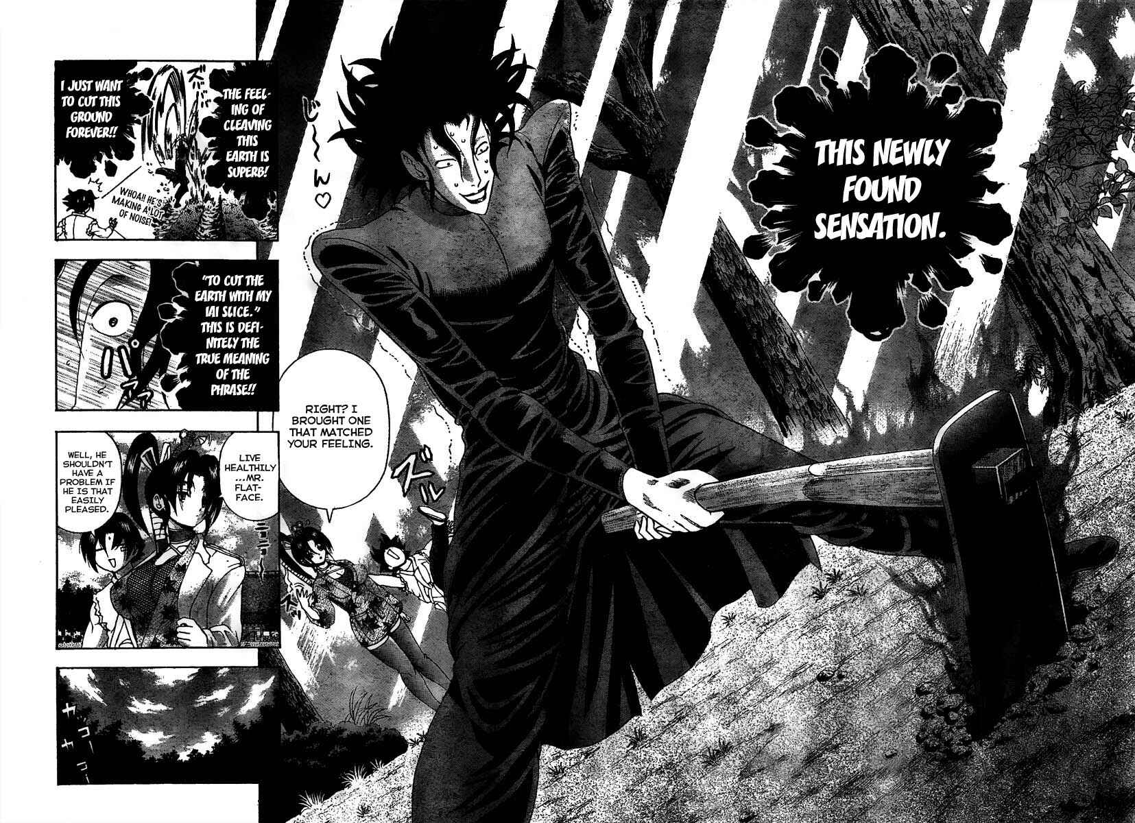 Chapter 366 - Page 15