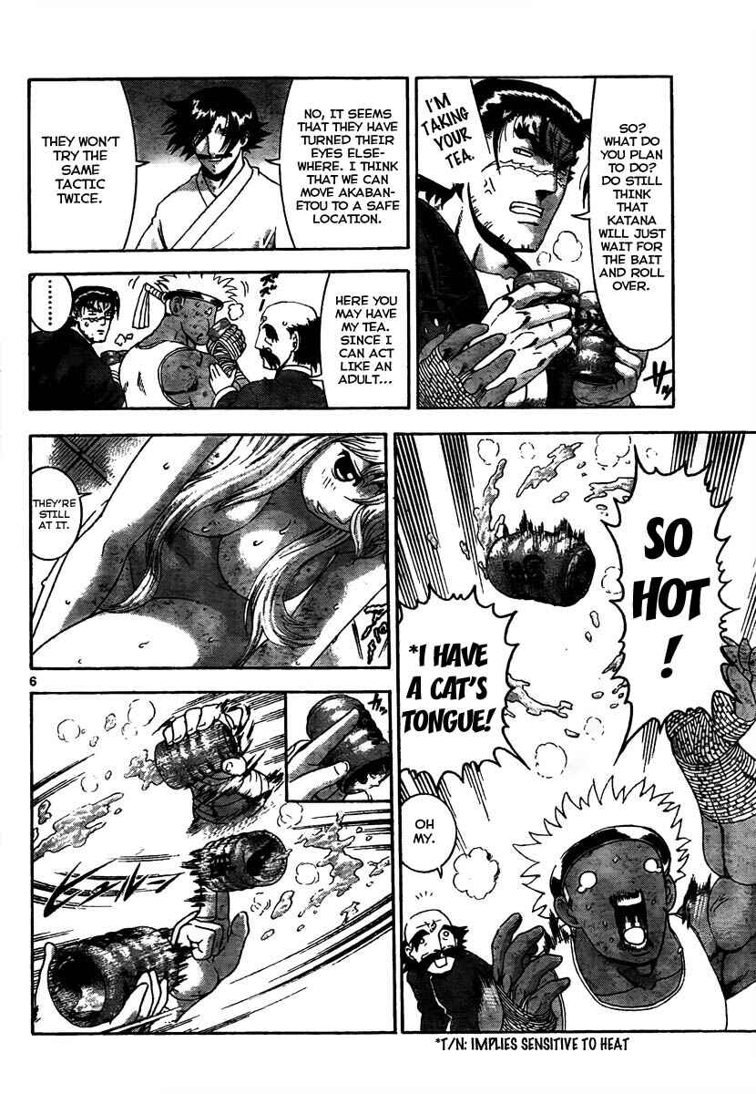 Chapter 366 - Page 6