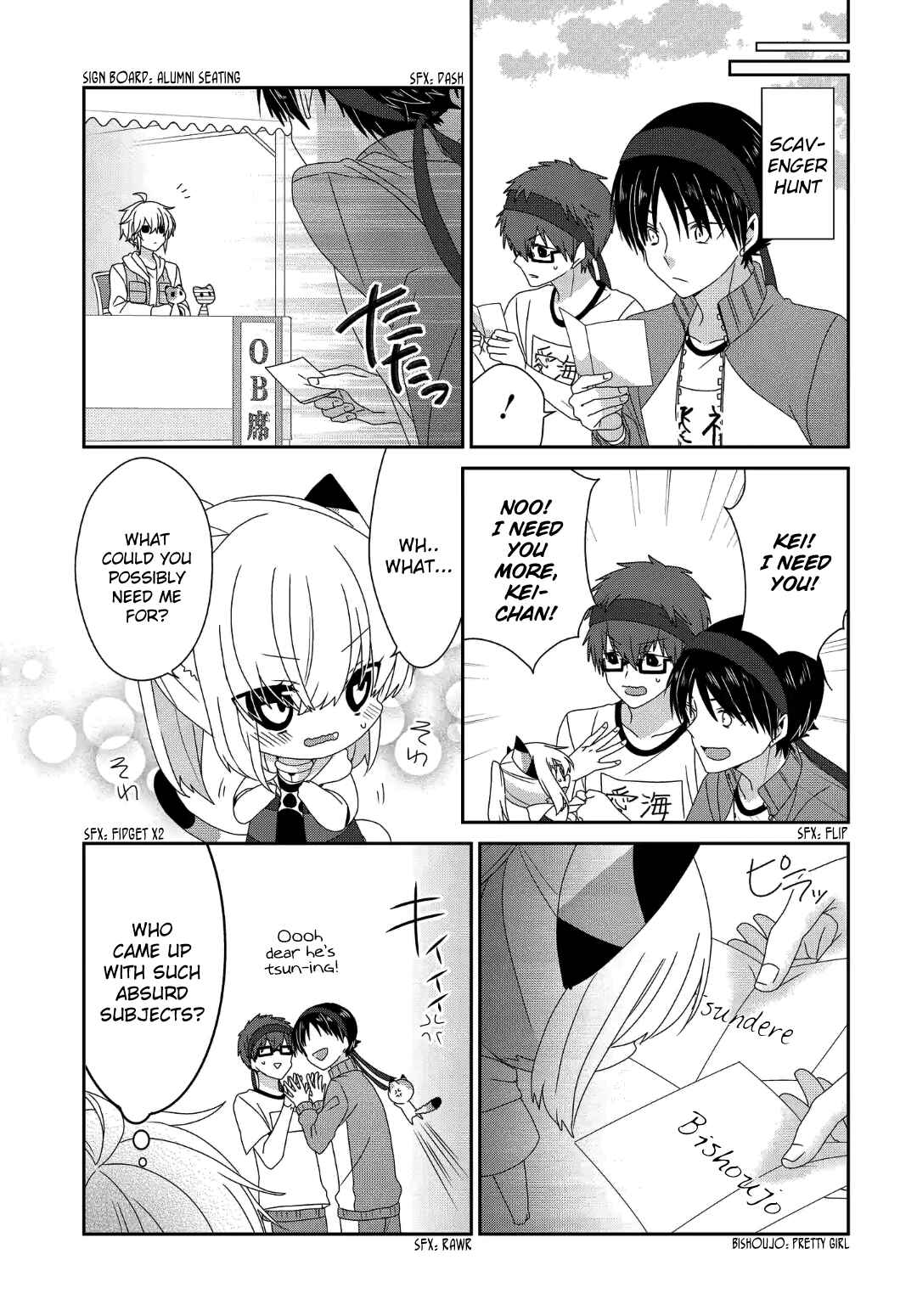 Chapter 229 - Page 4