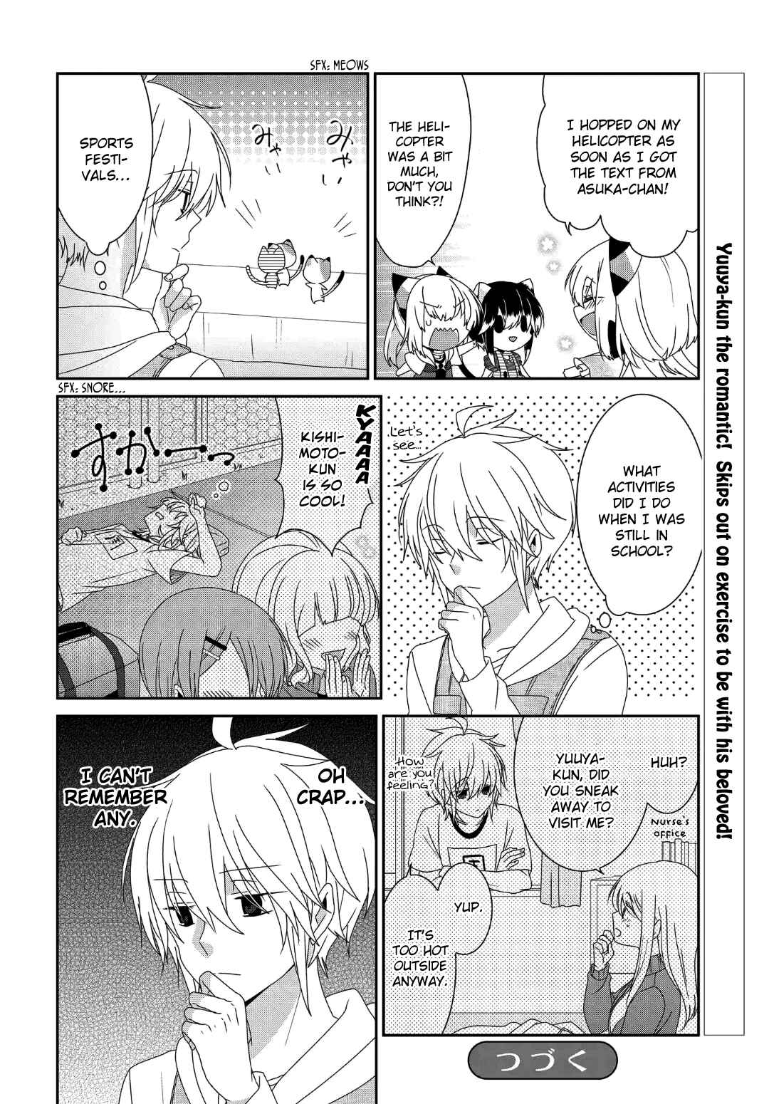Chapter 229 - Page 9