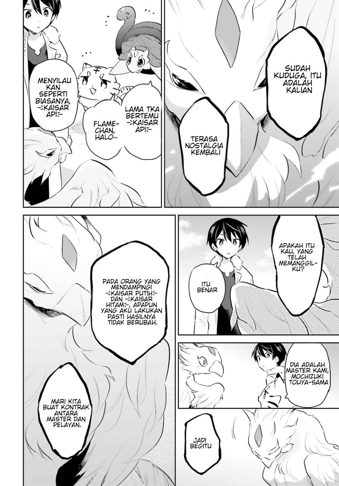 Chapter 61 - Page 10