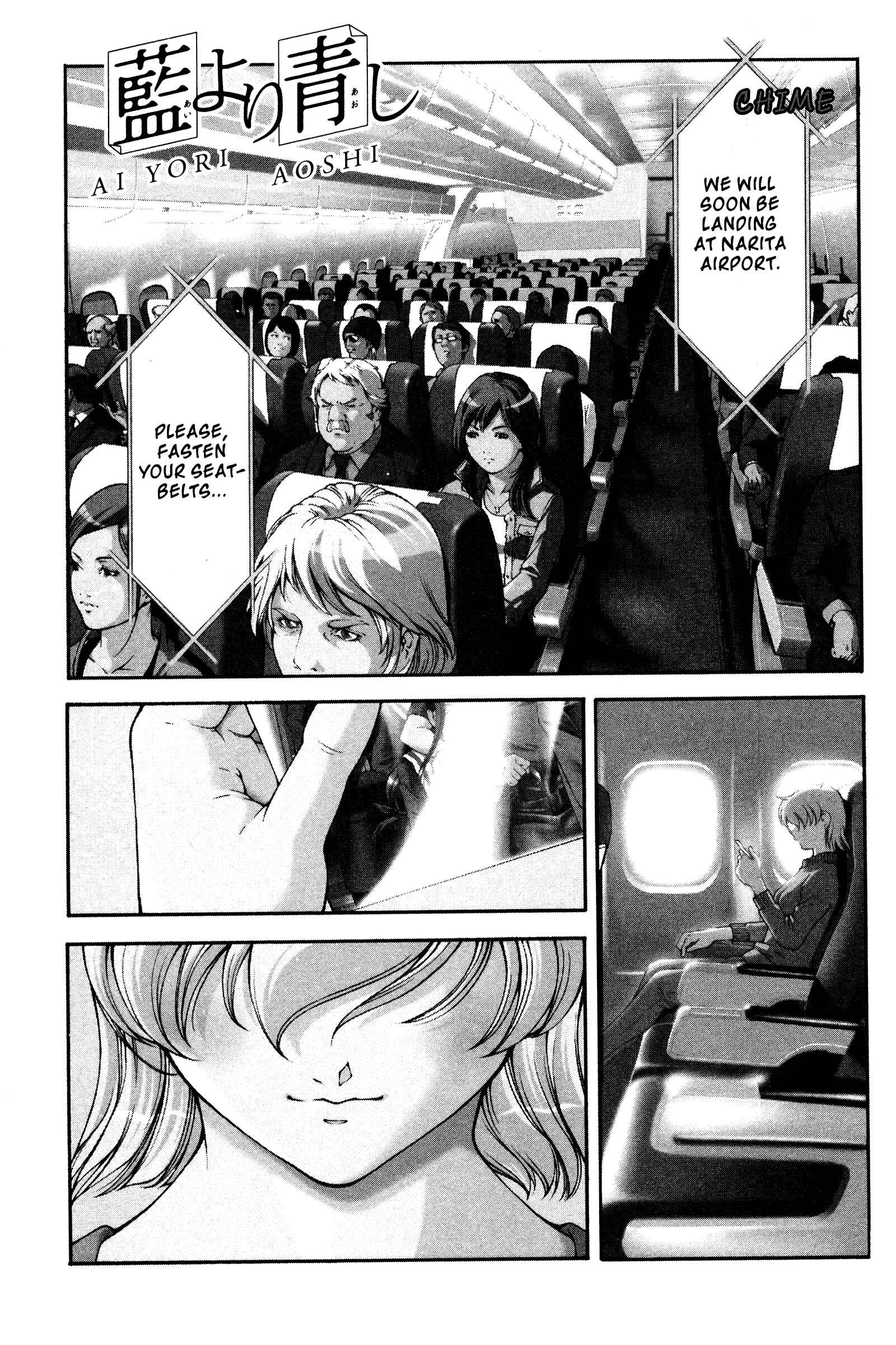 Chapter 141 - Page 1
