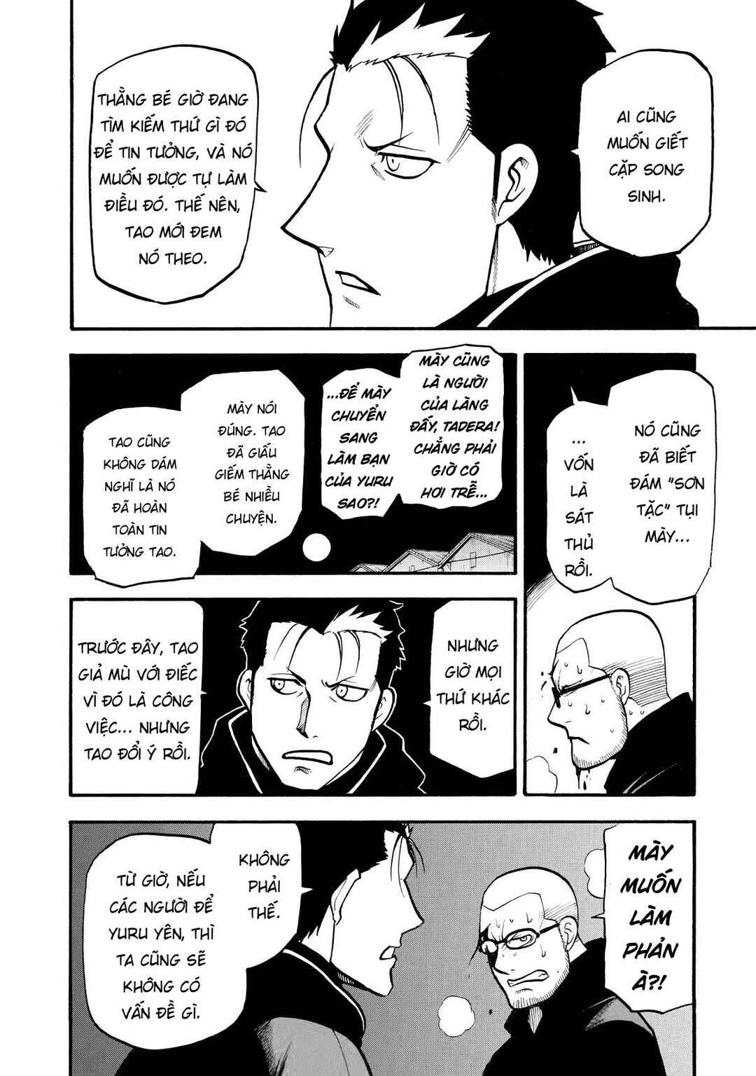 Chapter 21 - Page 18
