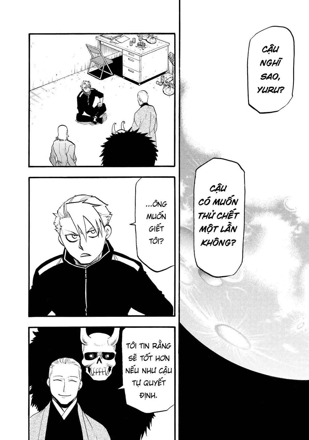 Chapter 21 - Page 2