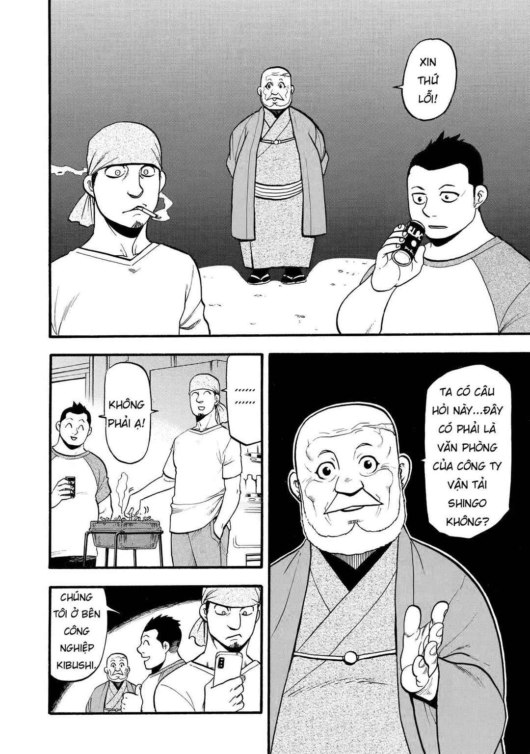 Chapter 21 - Page 36