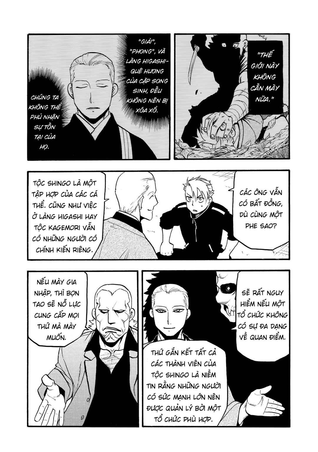 Chapter 21 - Page 7