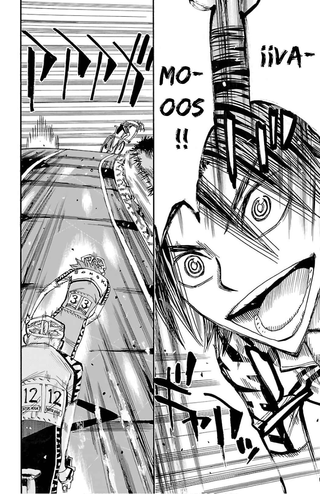 Chapter 489 - Page 8
