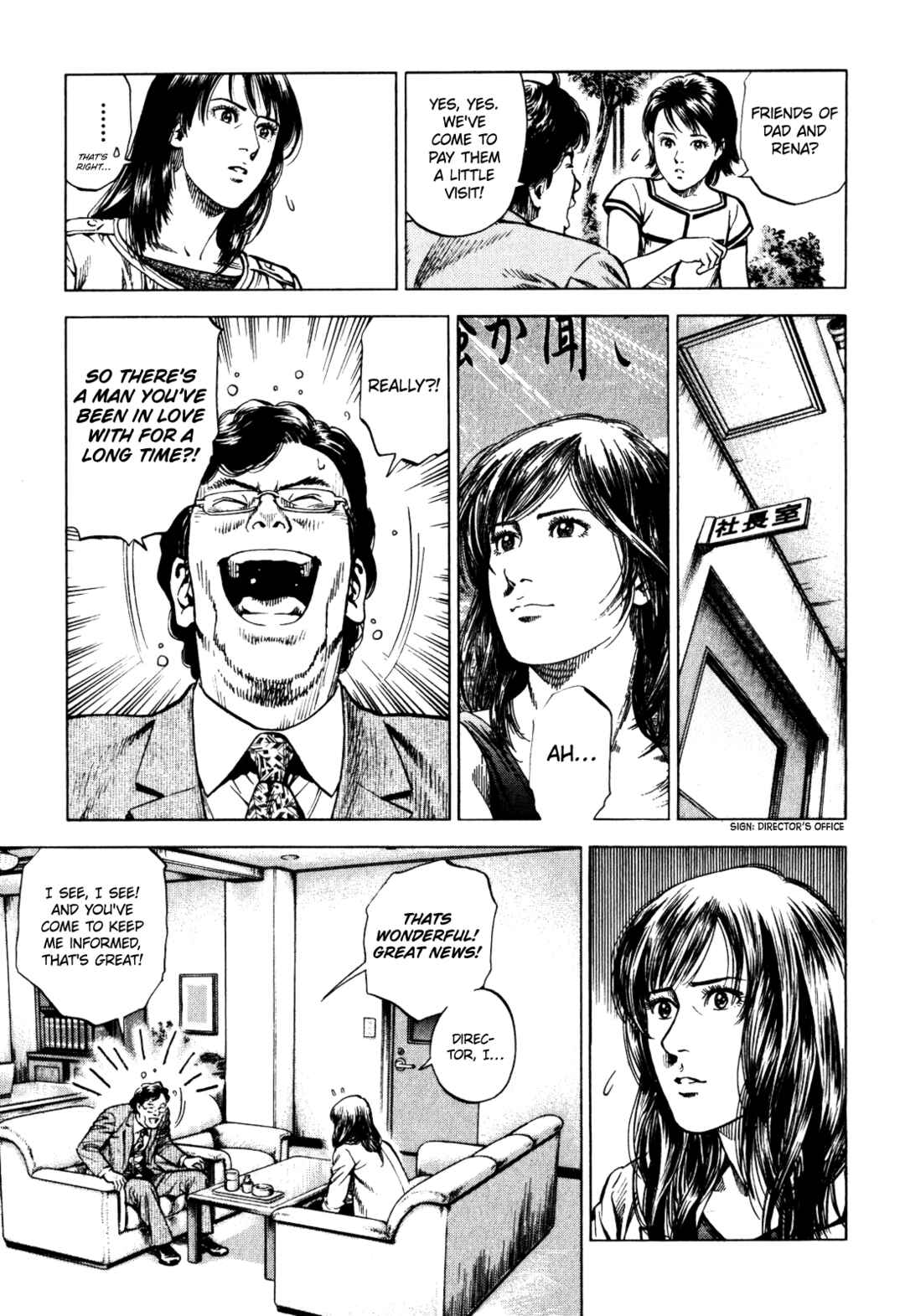 Chapter 3 - Page 17