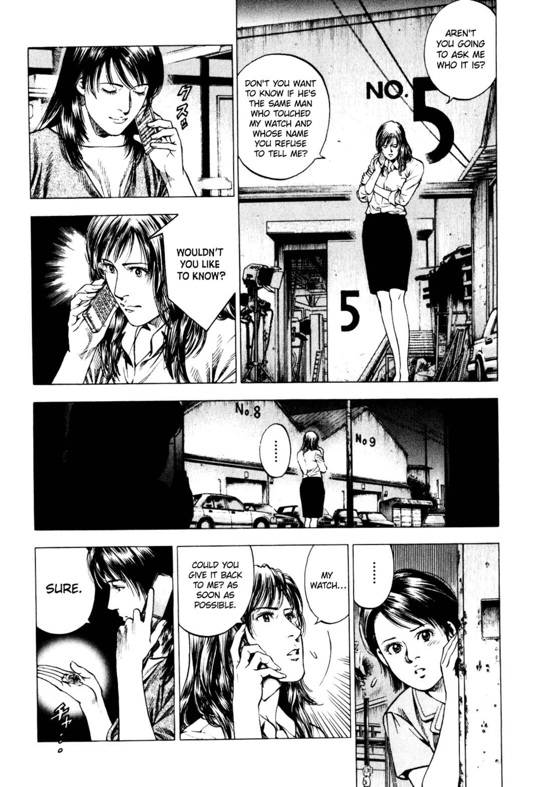 Chapter 3 - Page 3