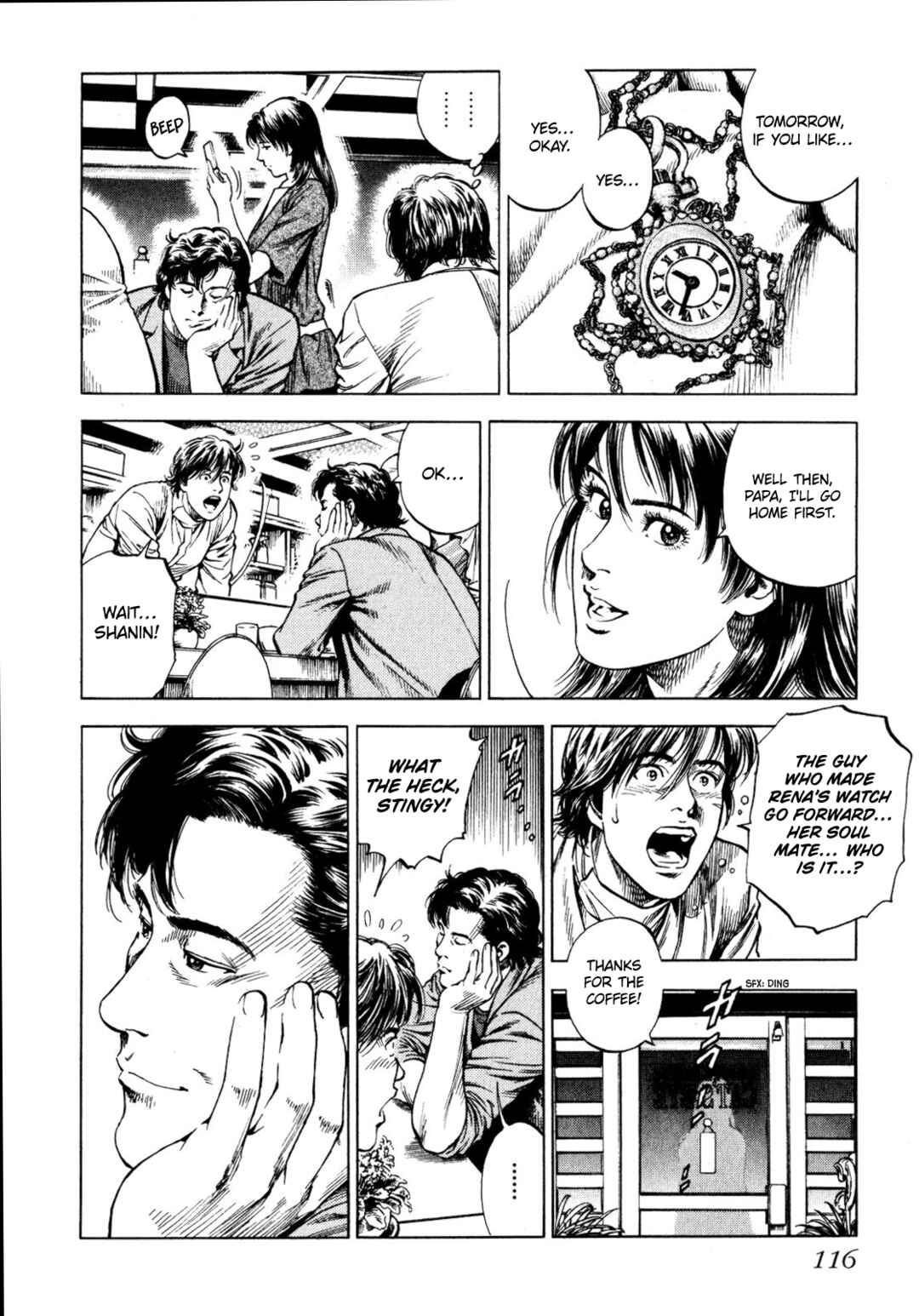 Chapter 3 - Page 4