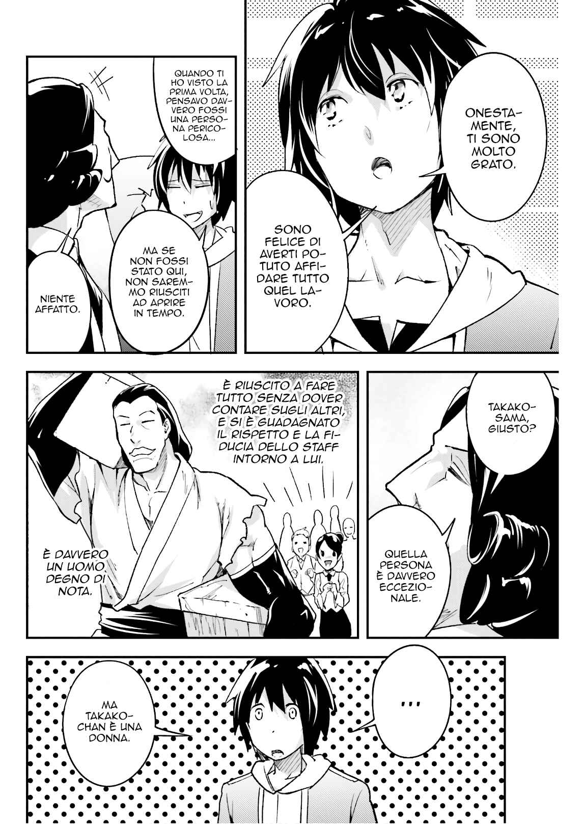 Chapter 19 - Page 16