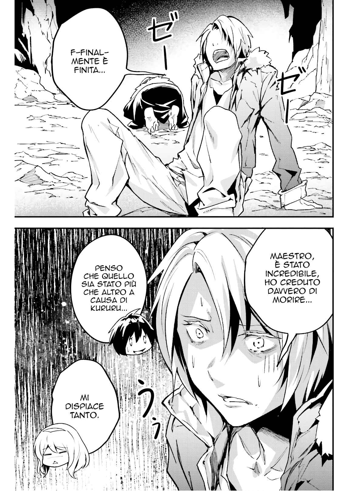 Chapter 19 - Page 21