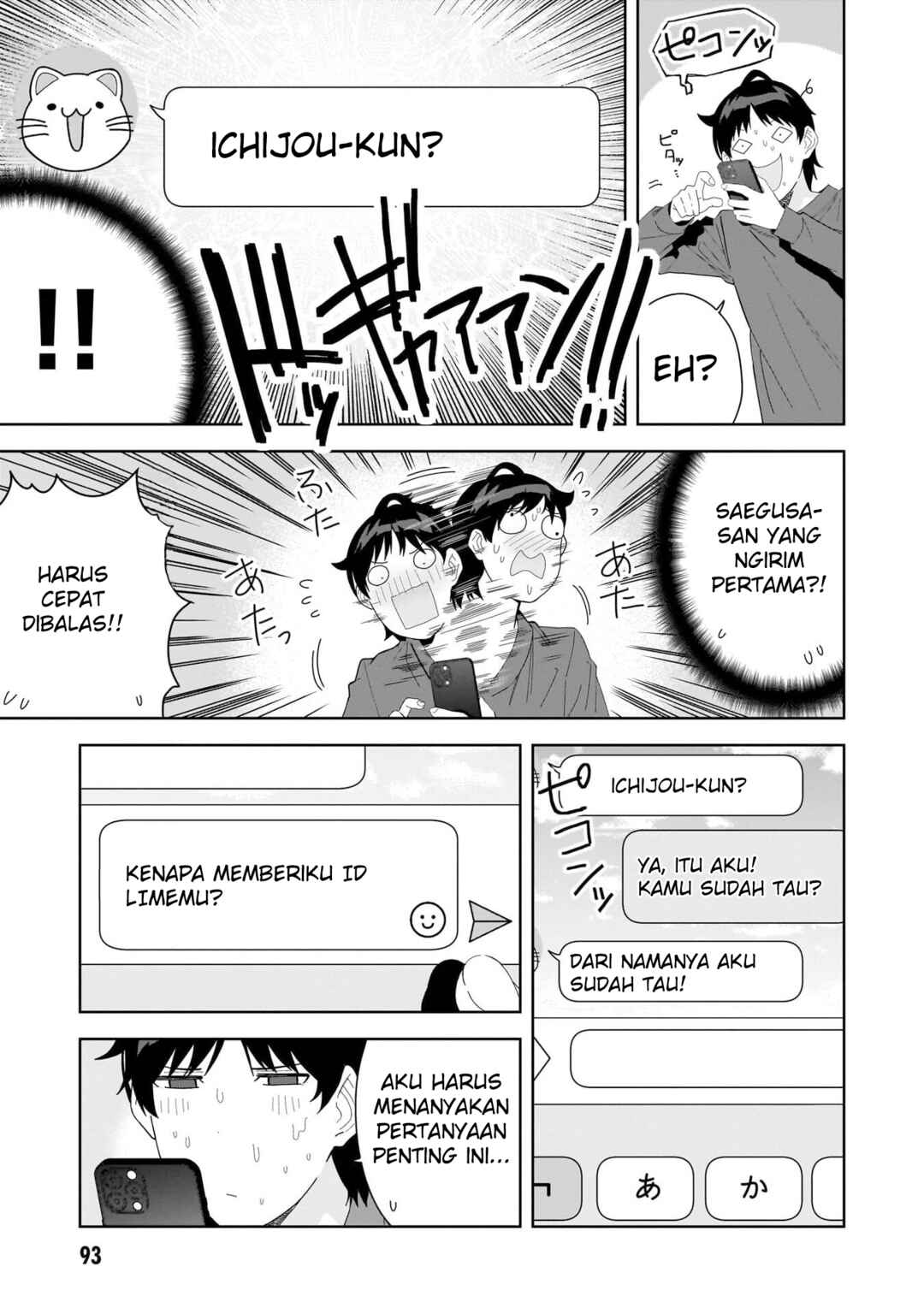 Chapter 3 - Page 15