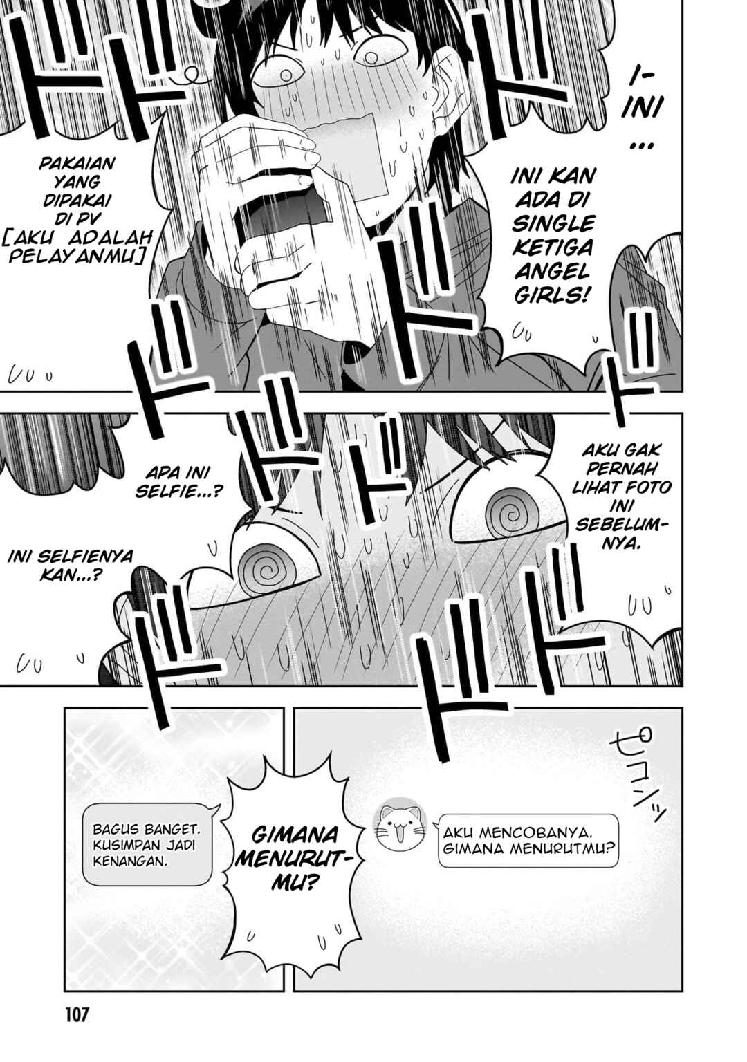 Chapter 3 - Page 29