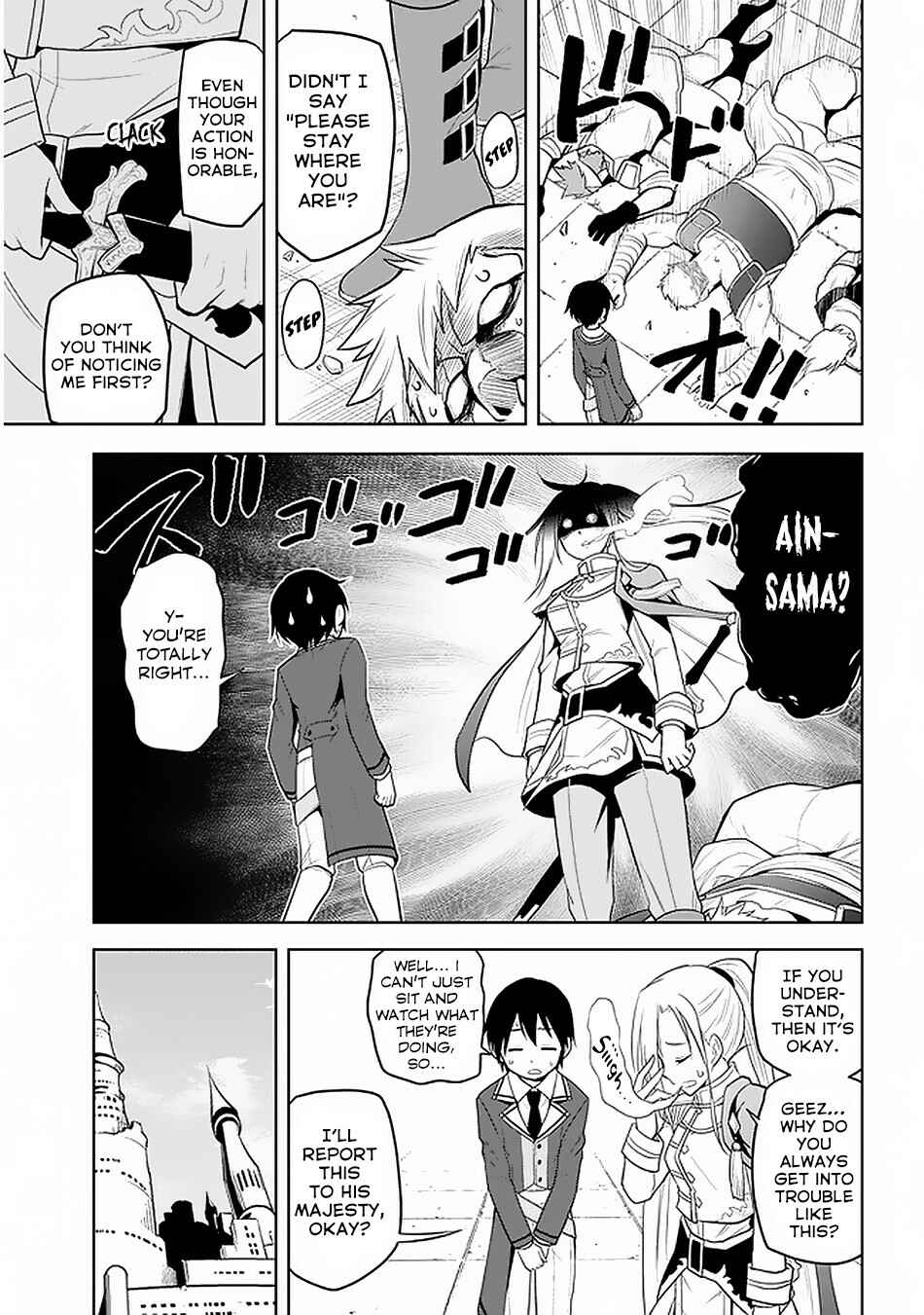 Chapter 14 - Page 12