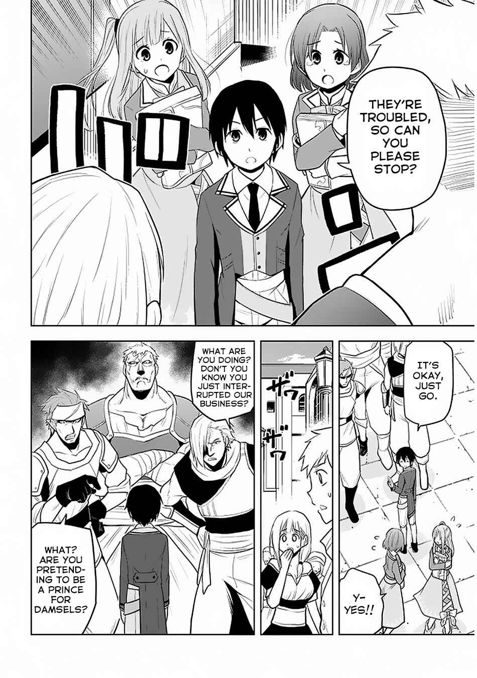 Chapter 14 - Page 9