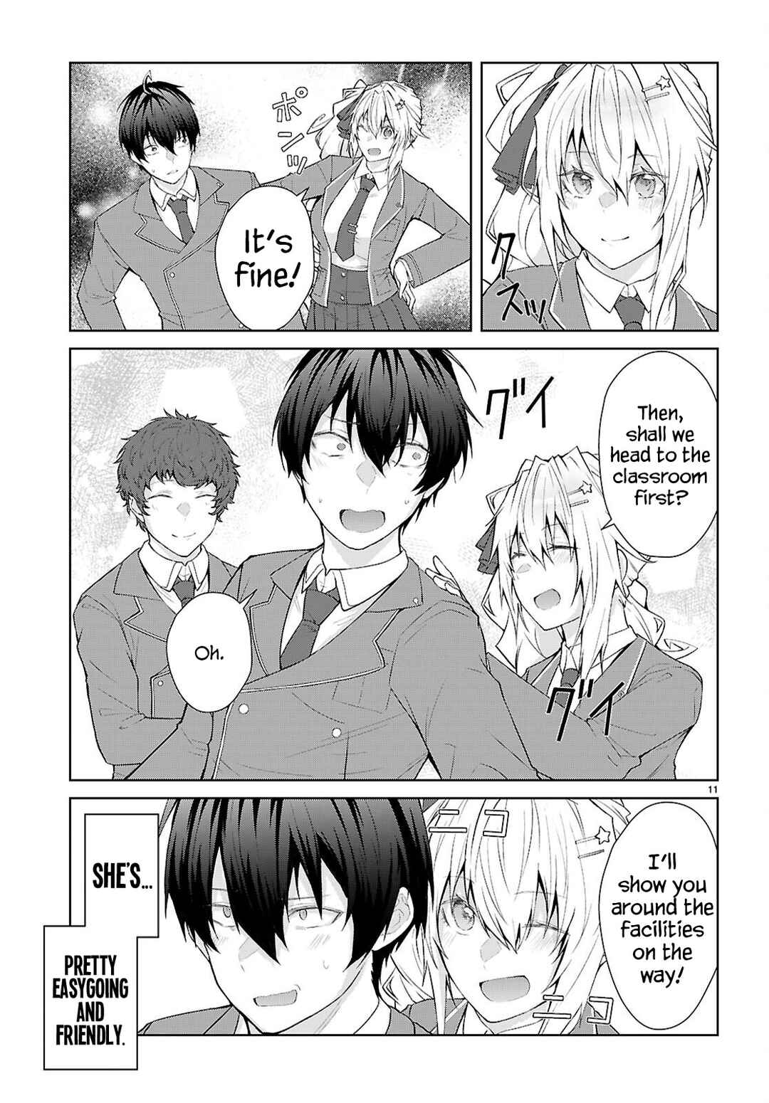 Chapter 2 - Page 12