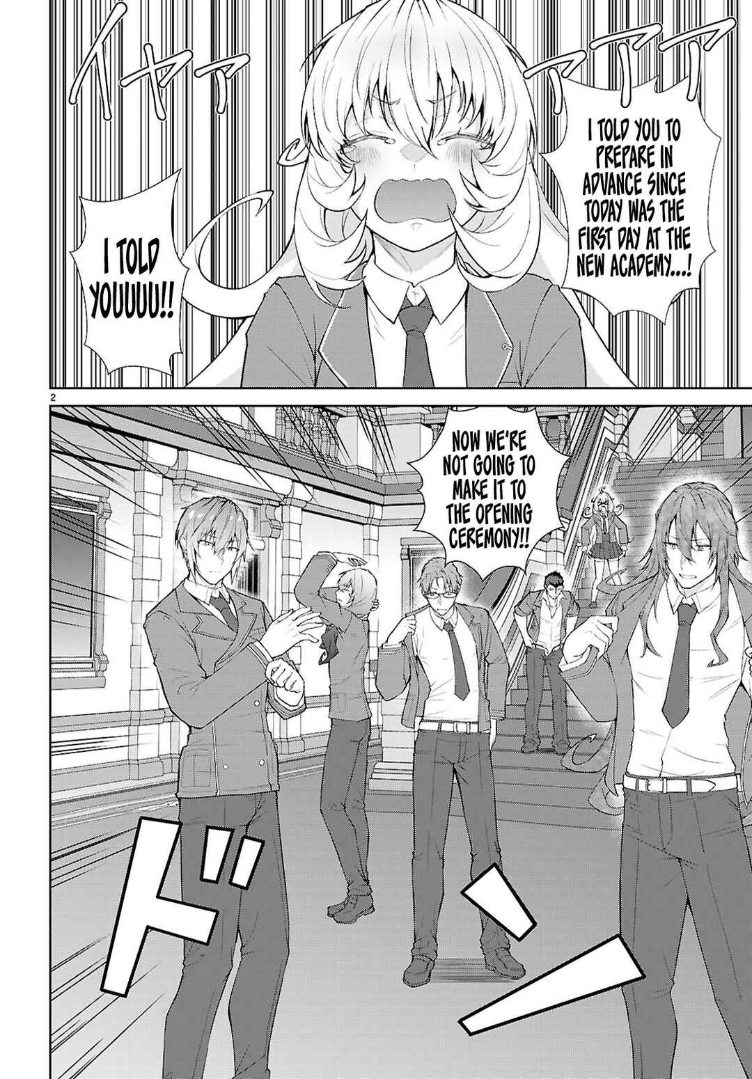 Chapter 2 - Page 3